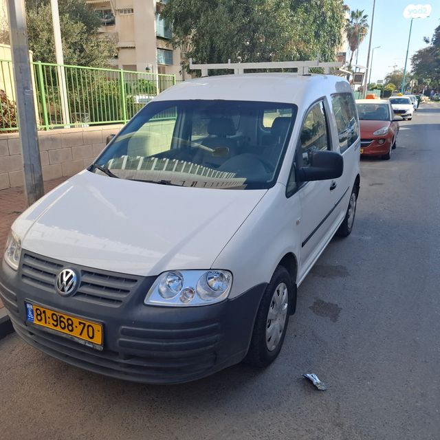 מודעת רכב פולקסווגן קאדי