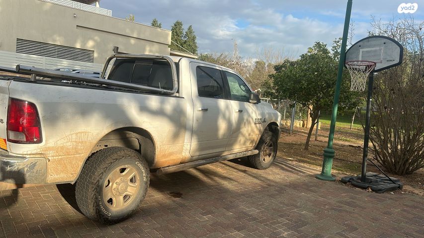 מודעת רכב ראם 2500