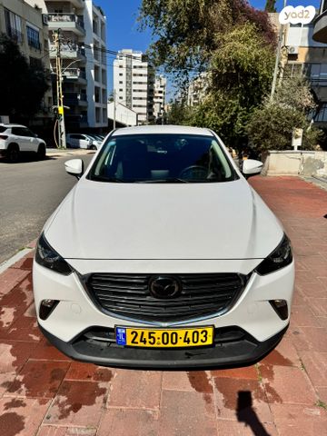 מודעת רכב מאזדה CX-3