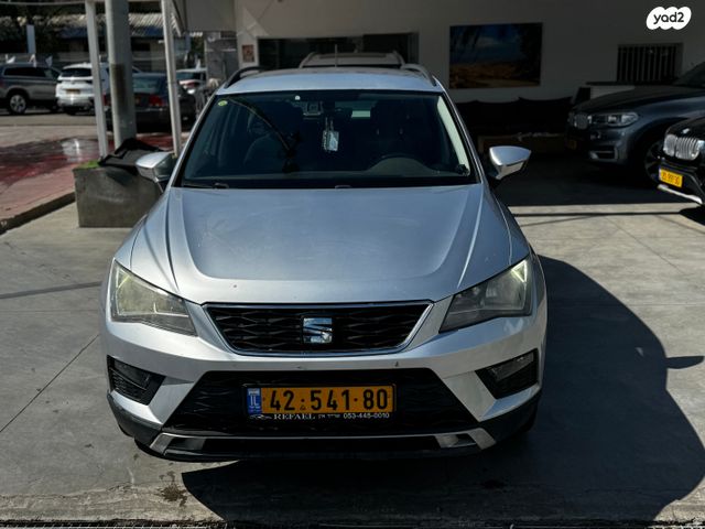 מודעת רכב סיאט אטקה