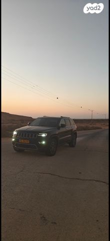 מודעת רכב ג'יפ גרנד צ'ירוקי