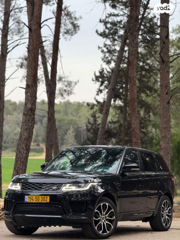 מודעת רכב לנד רובר ריינג' רובר ספורט