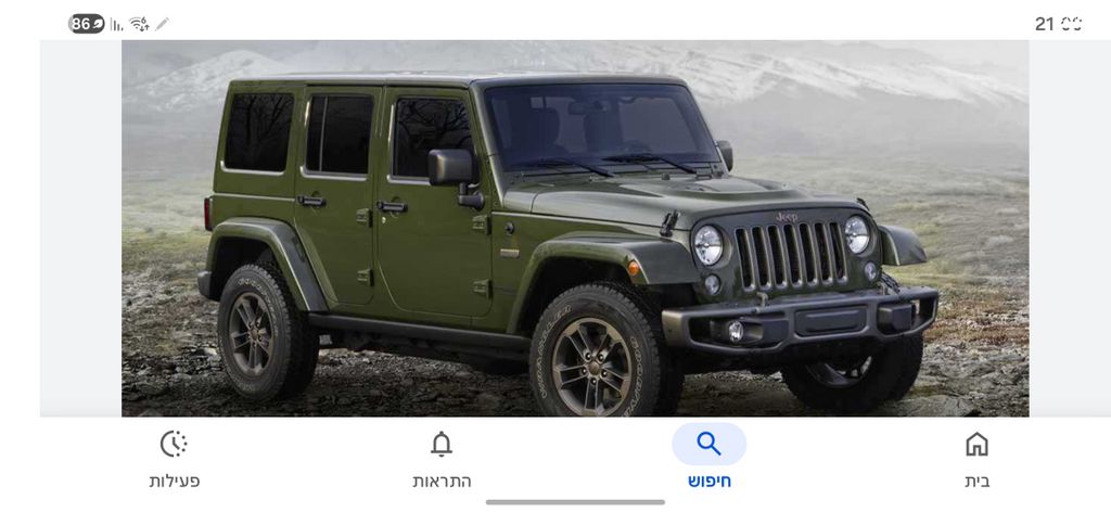 מודעת רכב ג'יפ רנגלר