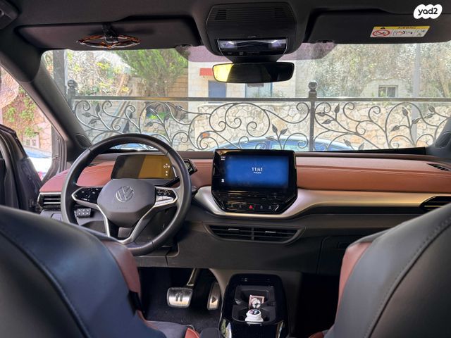 מודעת רכב פולקסווגן ID.4