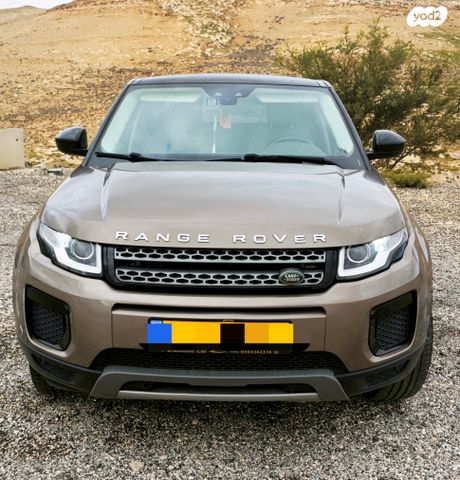 מודעת רכב לנד רובר ריינג' רובר איווק