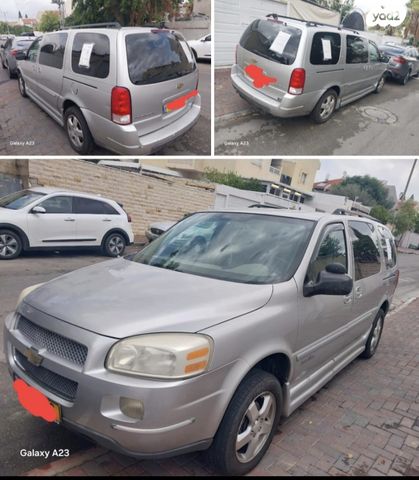 מודעת רכב שברולט אפלנדר