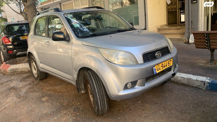 מודעת רכב דייהטסו טריוס