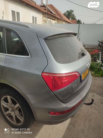 מודעת רכב אאודי Q5