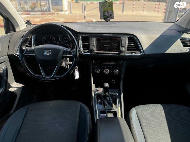 מודעת רכב סיאט אטקה 1