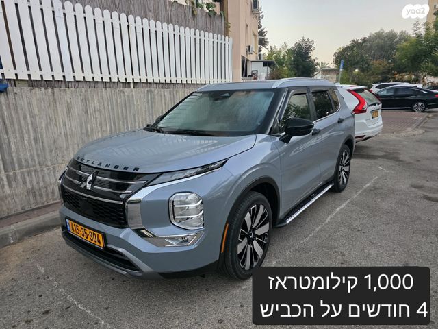 מודעת רכב מיצובישי אאוטלנדר