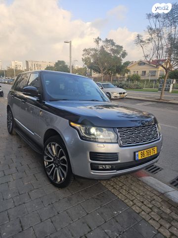 מודעת רכב לנד רובר ריינג' רובר