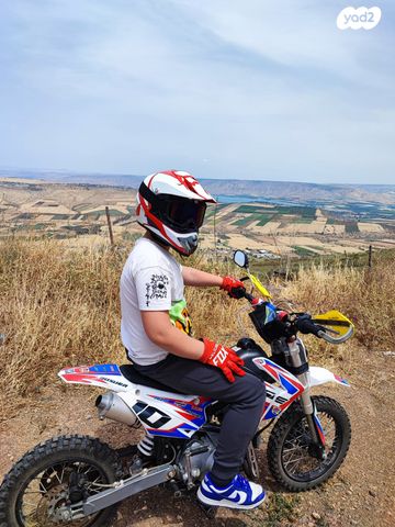 מודעת רכב BSE PH03B 110