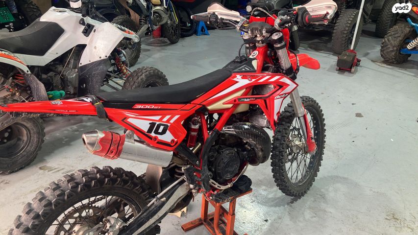 מודעת רכב בטא איקסטריינר 300