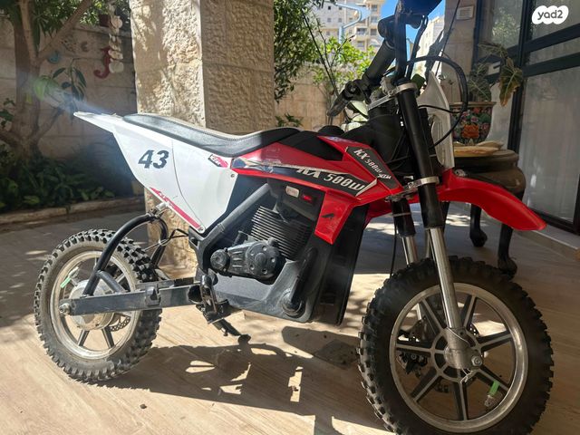 מודעת רכב אחר כללי