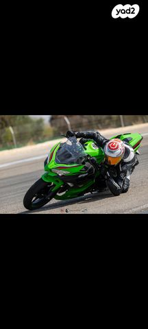 מודעת רכב קאוואסאקי נינג'ה 400