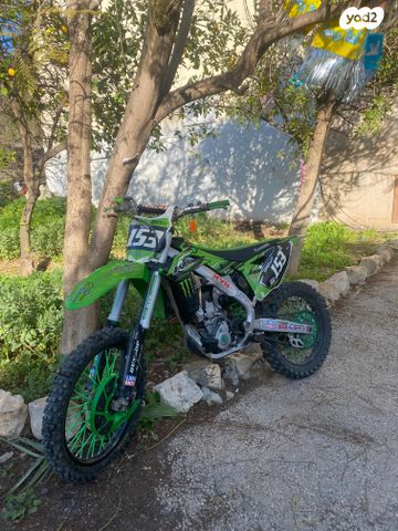 מודעת רכב קאוואסאקי KX