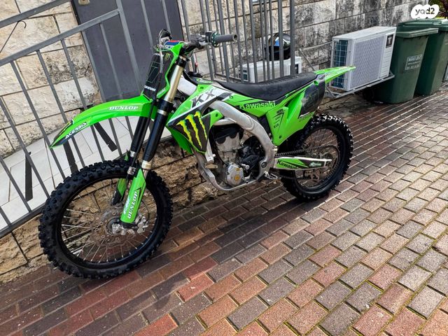 מודעת רכב קאוואסאקי KX