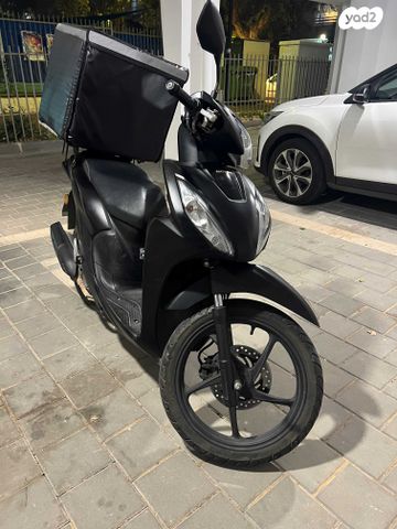 מודעת רכב הונדה ויז'ן 110