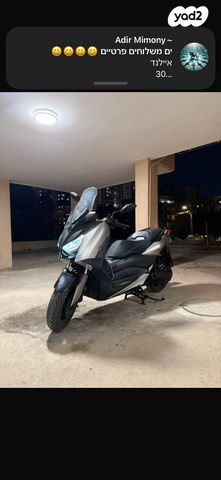 מודעת רכב ימאהה X-Max 400