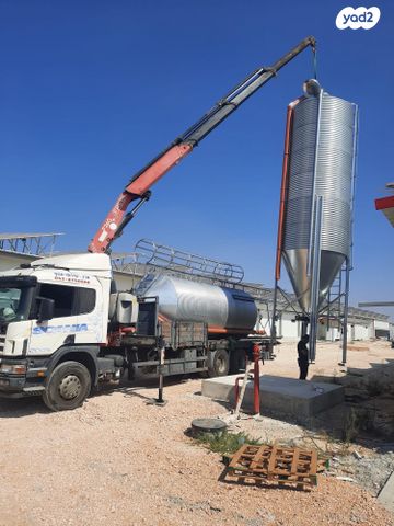 מודעת רכב סקניה