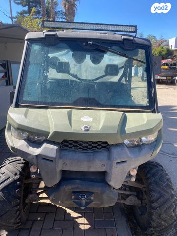 מודעת רכב בומברדיר/קאן אם