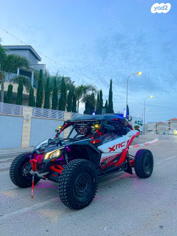 מודעת רכב בומברדיר/קאן אם