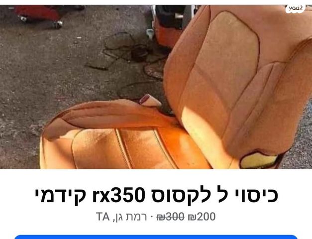 feedItemObj.data.row_1