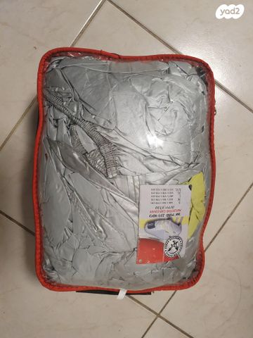 feedItemObj.data.row_1