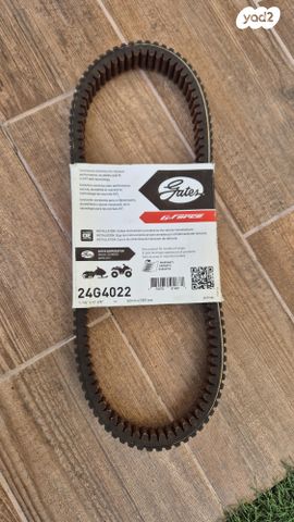 feedItemObj.data.row_1