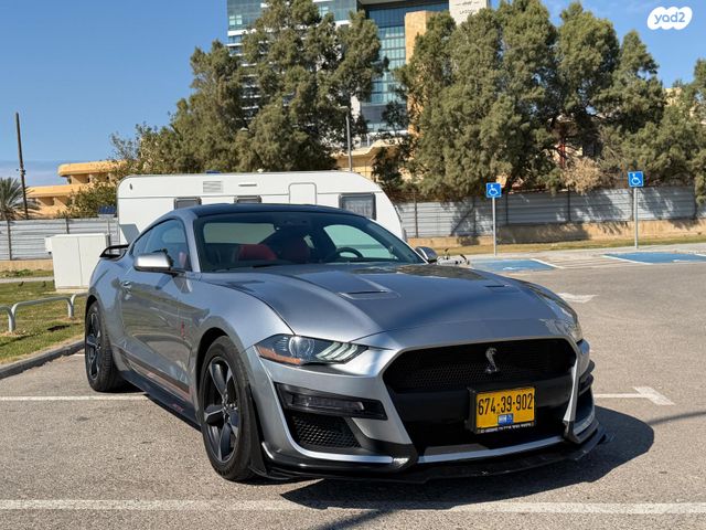 מודעת רכב פורד מוסטנג