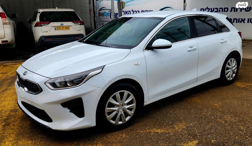 מודעת רכב קיה סיד