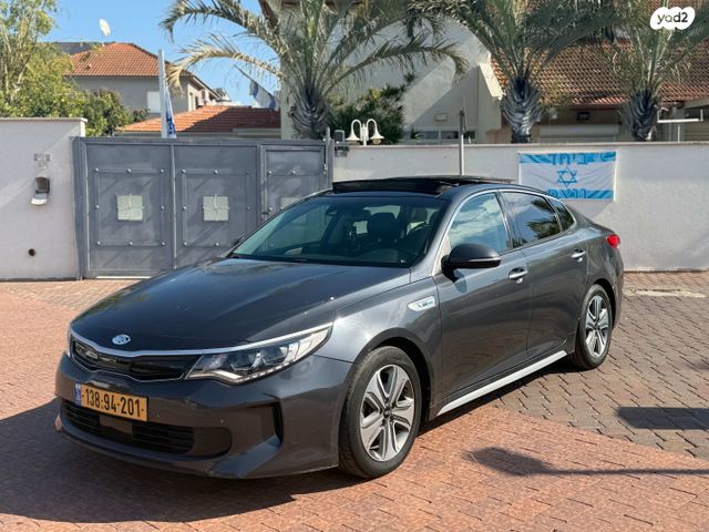 מודעת רכב קיה אופטימה