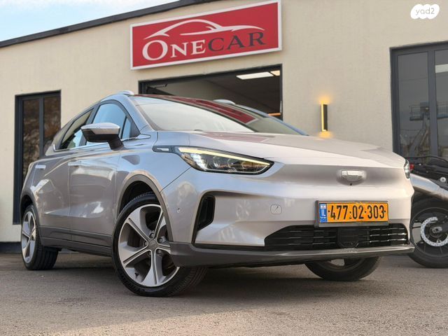 מודעת רכב ג׳ילי Geometry C