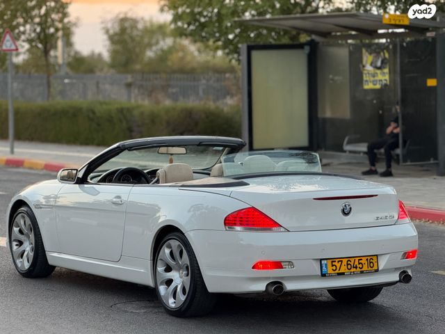 מודעת רכב ב מ וו סדרה 6