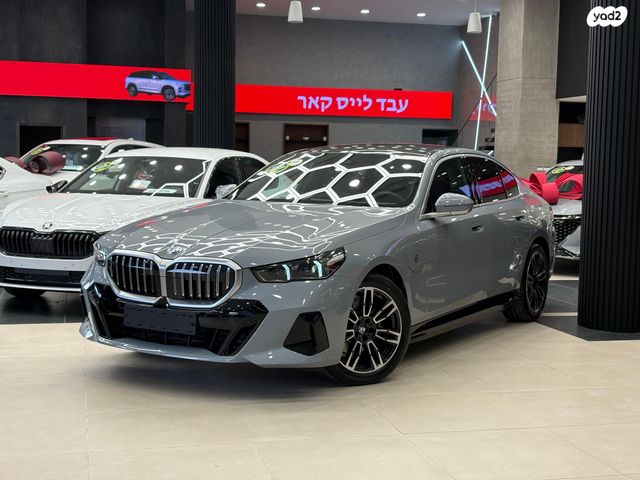 מודעת רכב ב מ וו סדרה 5