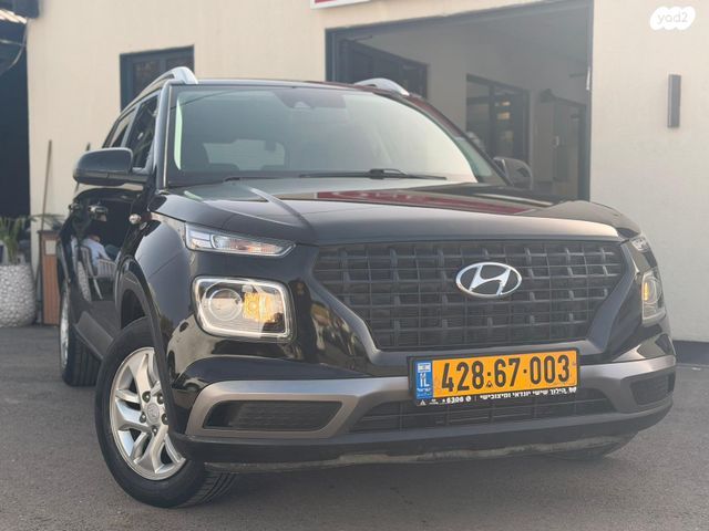 מודעת רכב יונדאי וניו