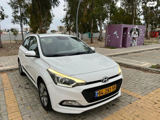 מודעת רכב יונדאי i20