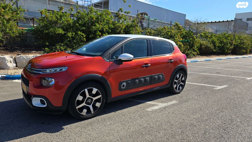 מודעת רכב סיטרואן C3