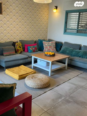 דרך צמח השדה 1