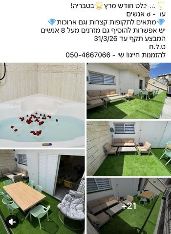 שמעון דהאן 10