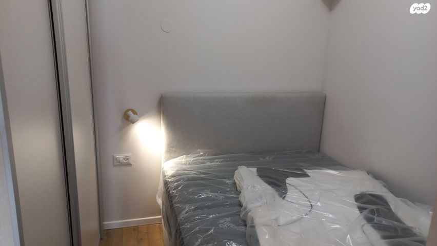 משעול מנדרינה 10