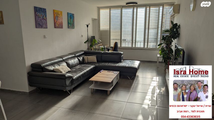 תכנית ל', למד