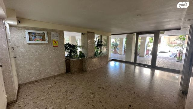 דירה, בן גוריון, חולון