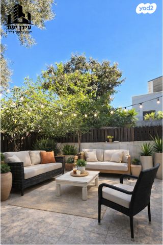 דם המכבים 29