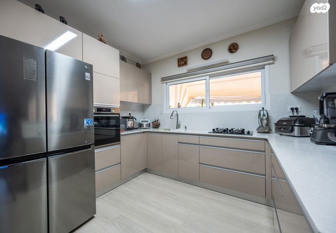 משעול שמחה הולצברג 