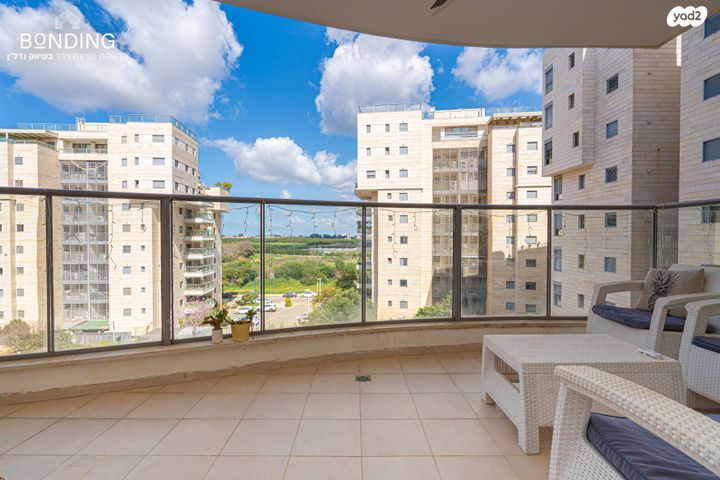 שדרות יצחק רבין 