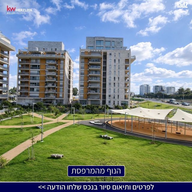 בבה אידלסון 