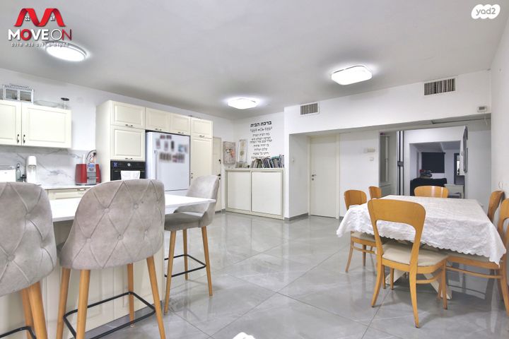 מודעת נכס, אחוזת כנרת, טבריה