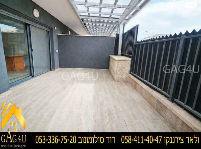 השכונה המערבית