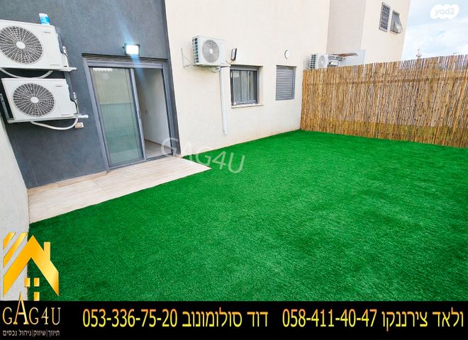 השכונה המערבית